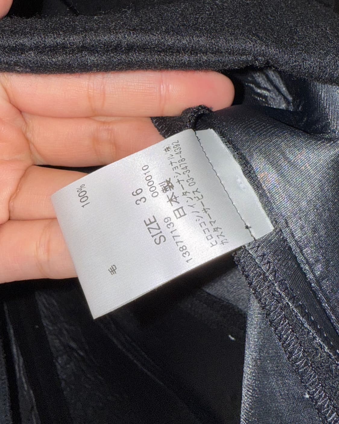 Hiroko koshino 울 자켓 상품이미지7