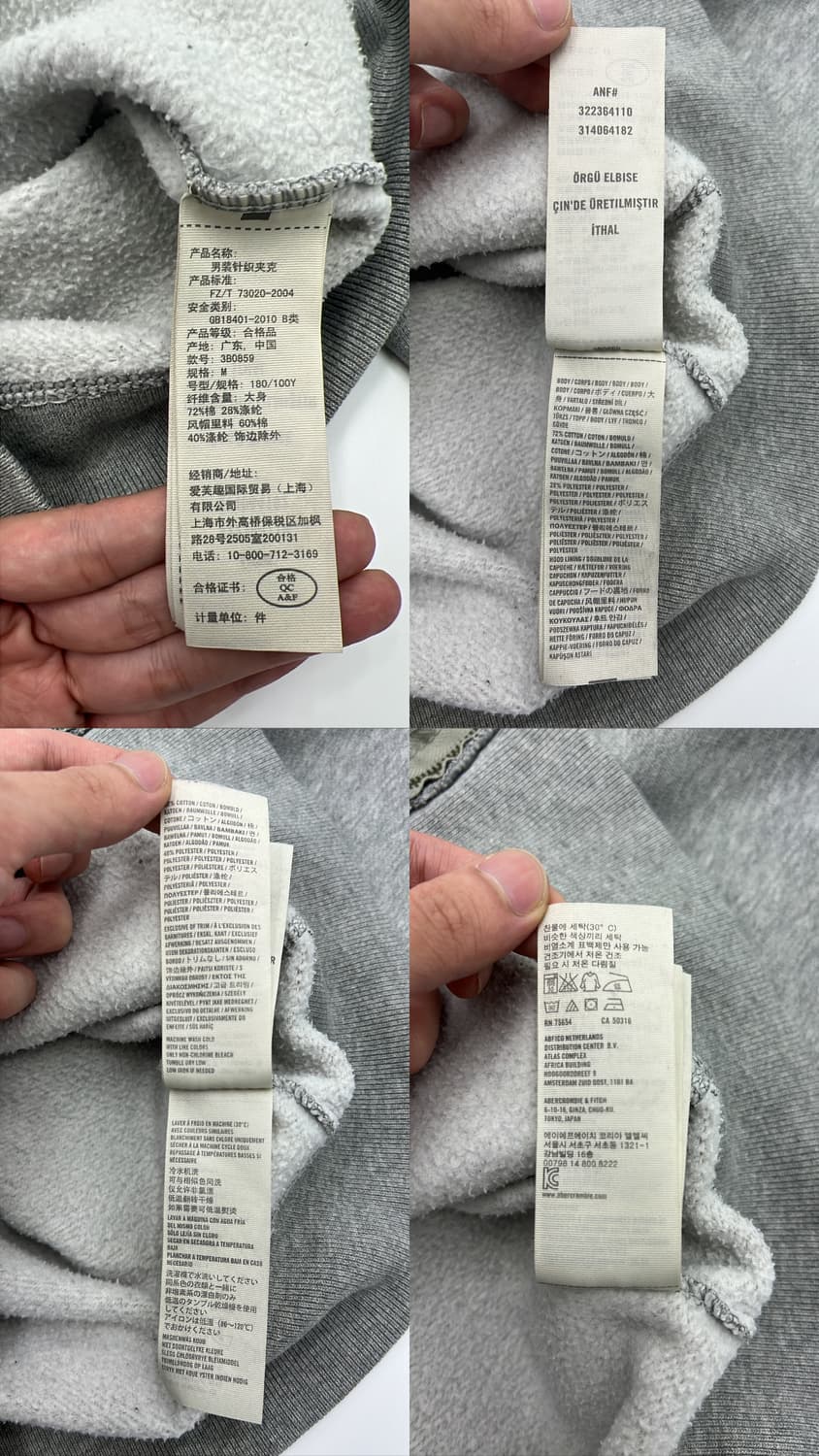 홀리스터 후드집업 상품이미지5