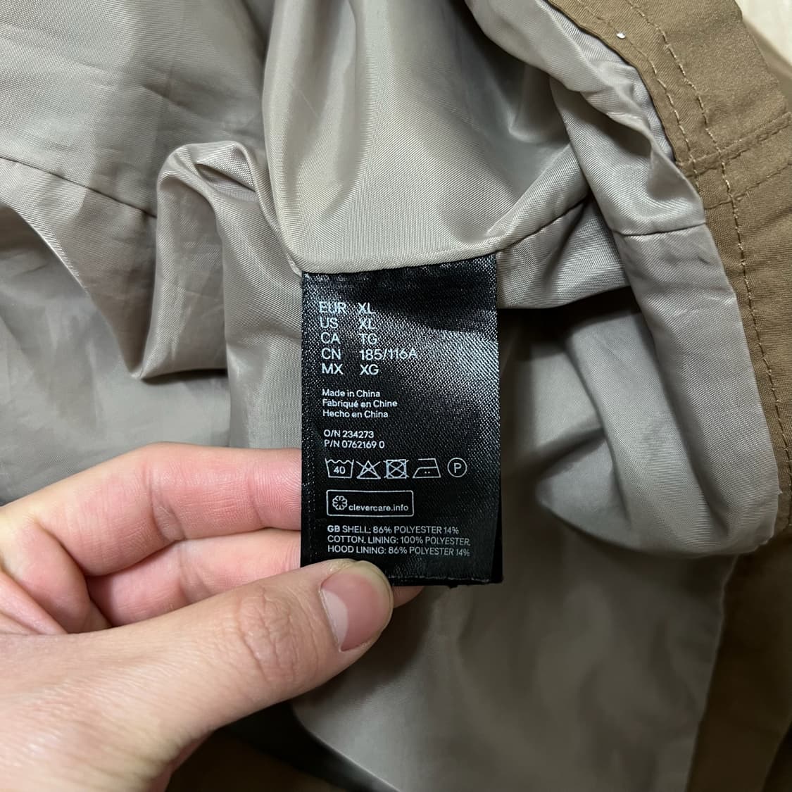 H&M 에이치앤엠 남성 포켓 야상 바람막이 자켓 XL/105  상품이미지6