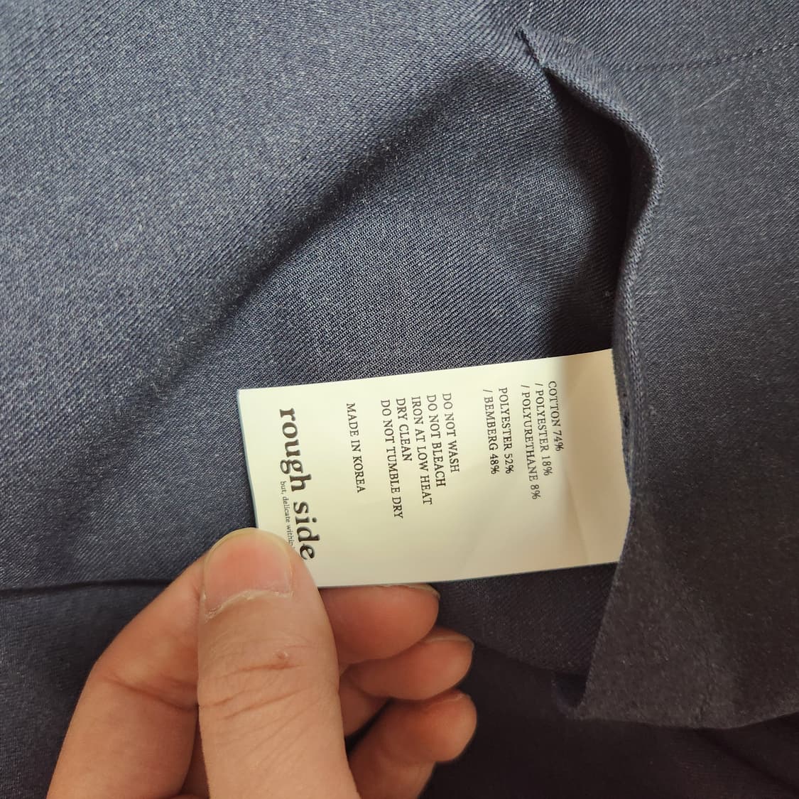 러프사이드 리포터셋업 팔아요~ 상품이미지2