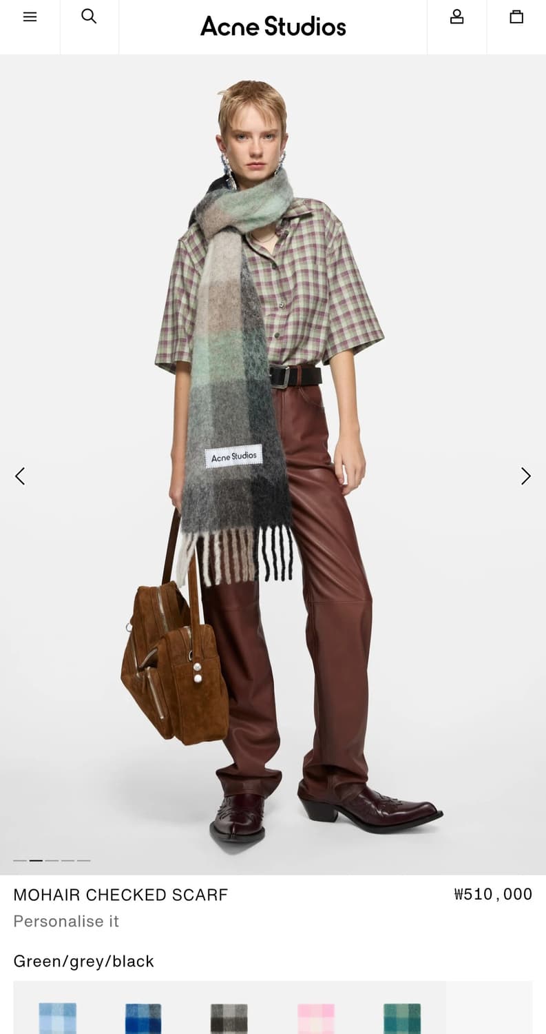 Acne Studios 모헤어 체크 머플러 상품이미지9