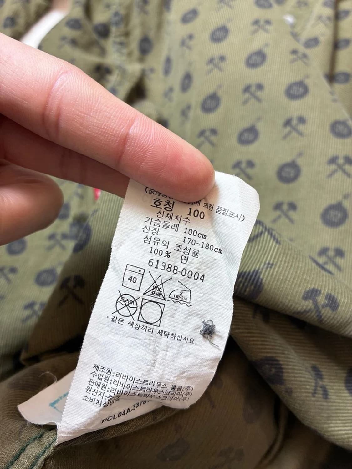 리바이스 레드탭 00's 코듀로이 패턴 셔츠 PN7797 상품이미지8