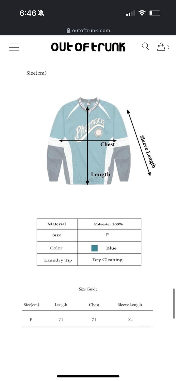 out of trunk 맨투맨 상품이미지4