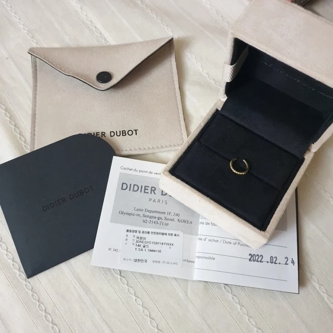 디디에두보 14K골드 옐로우사파이어 이어커프 한쪽 귀걸이 상품이미지1