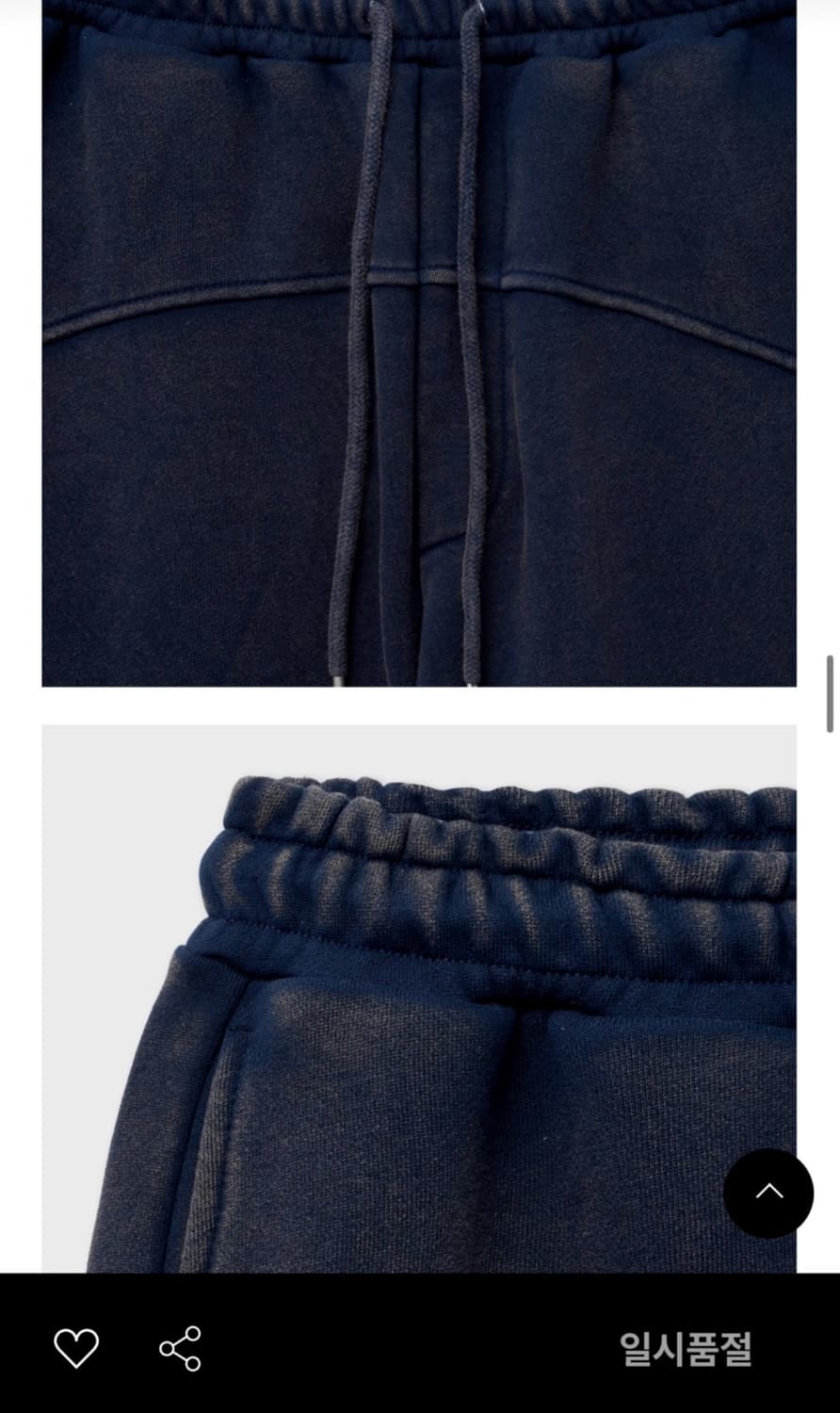 인템포무드 벌룬핏 워싱 스웻 팬츠 상품이미지8