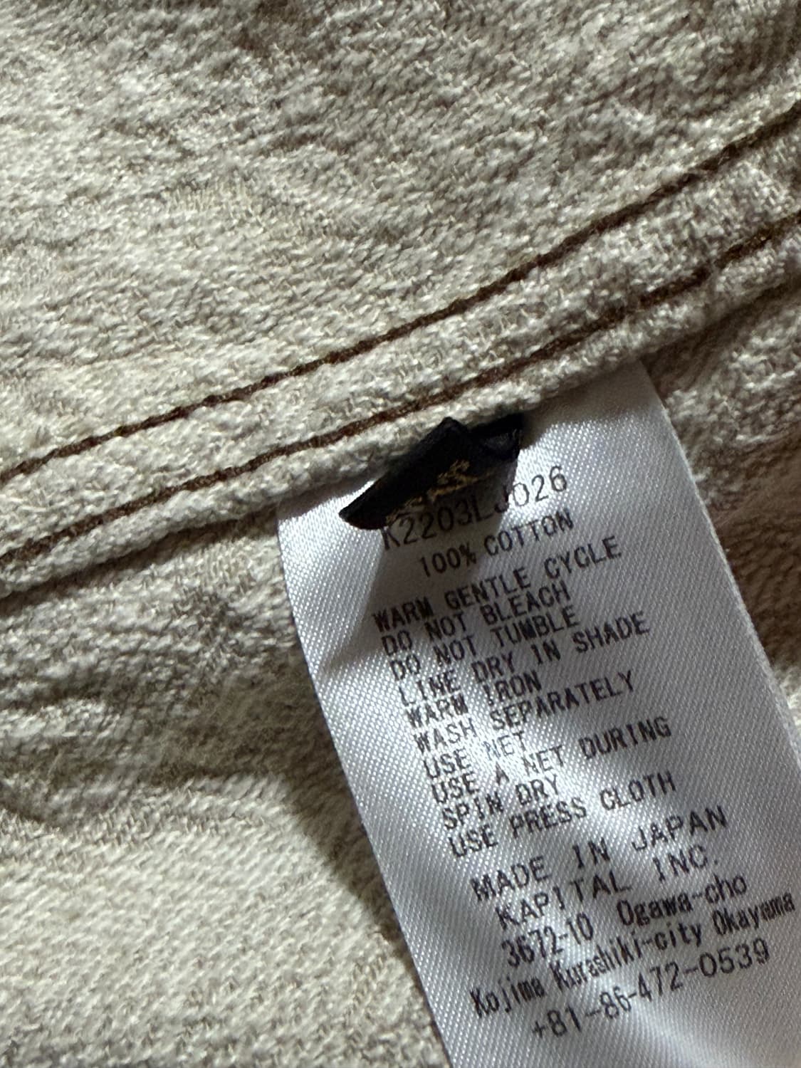 (M) 캐피탈 페더 자켓 상품이미지4