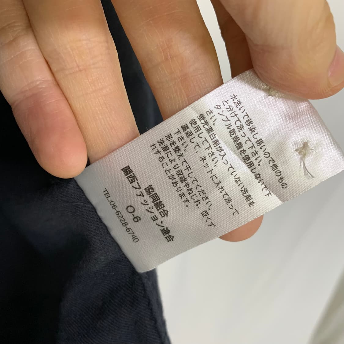 랭글러 빈티지 체크 남방 셔츠 남녀공용 L 상품이미지5