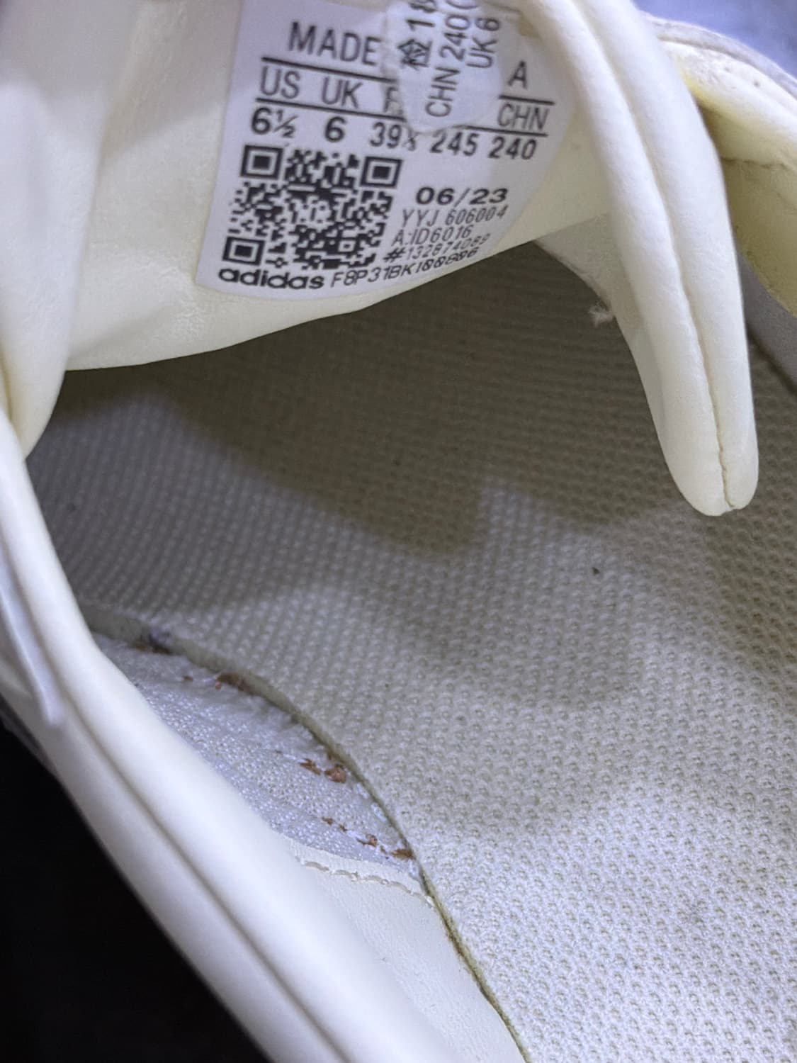 아디다스 네오 VL 코트 크림 브라운 스니커즈 245 상품이미지9