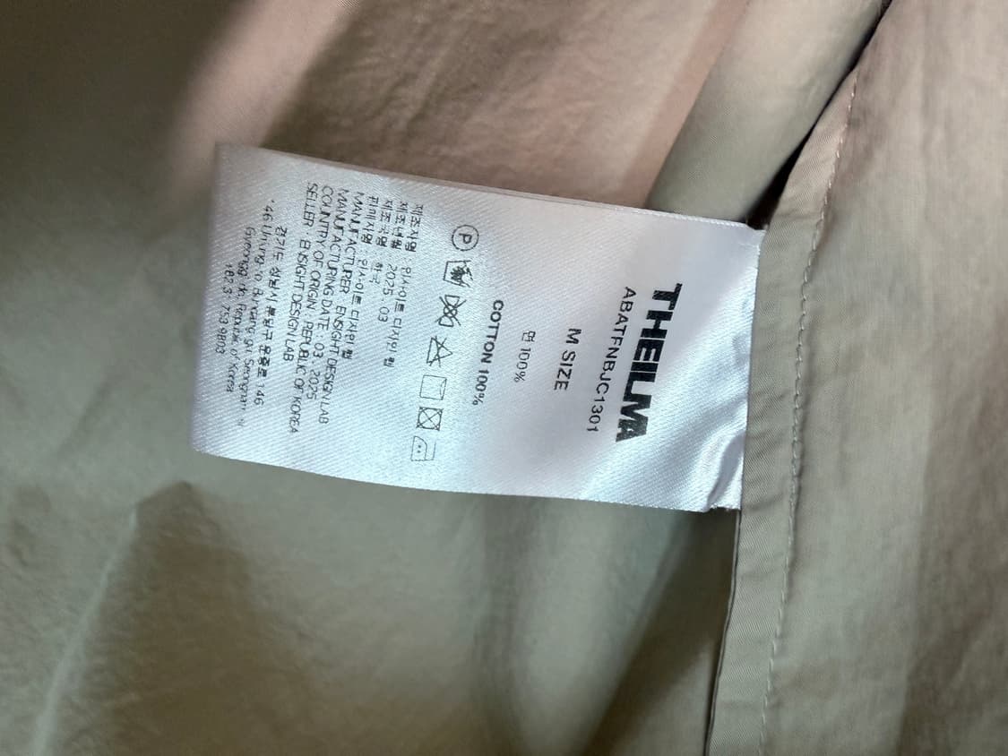 더일마 그라데이션셔츠 미듐 상품이미지3