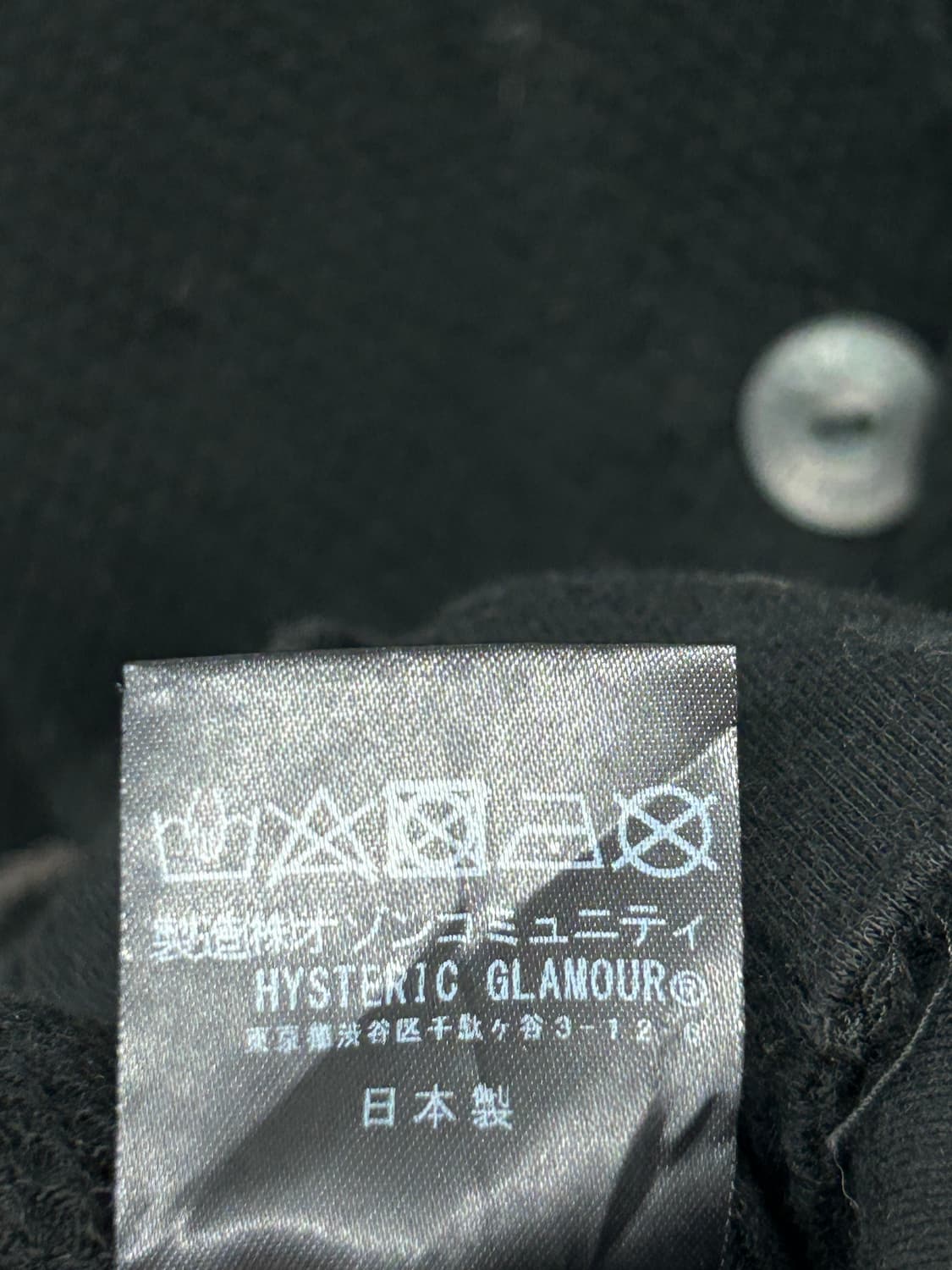 HYSTERIC GLAMOUR 히스테릭 글래머 곰돌이 블랙 가디건 상품이미지4