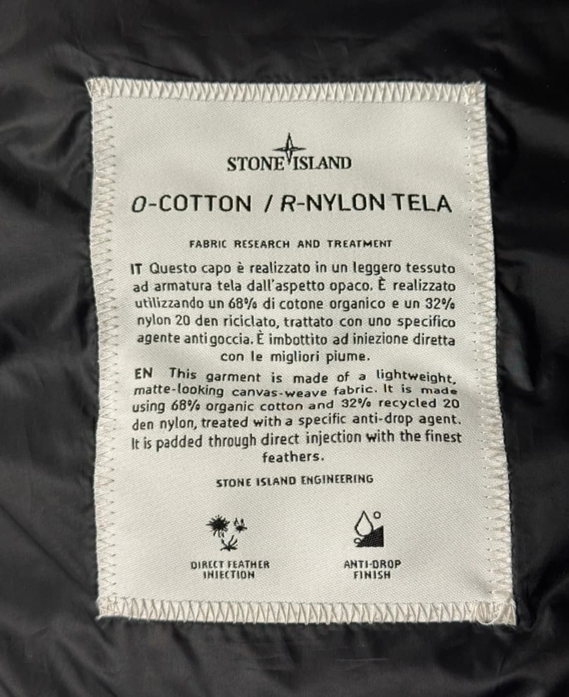 21FW 스톤아일랜드 룸우븐(나일론텔라) 경량패딩 상품이미지3