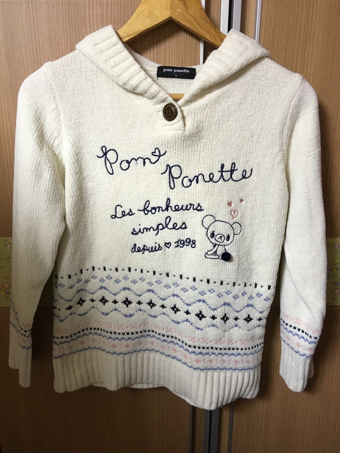 니혼진 폭닥 도트 코디🍓☁️🐻‍❄️ 상품이미지2