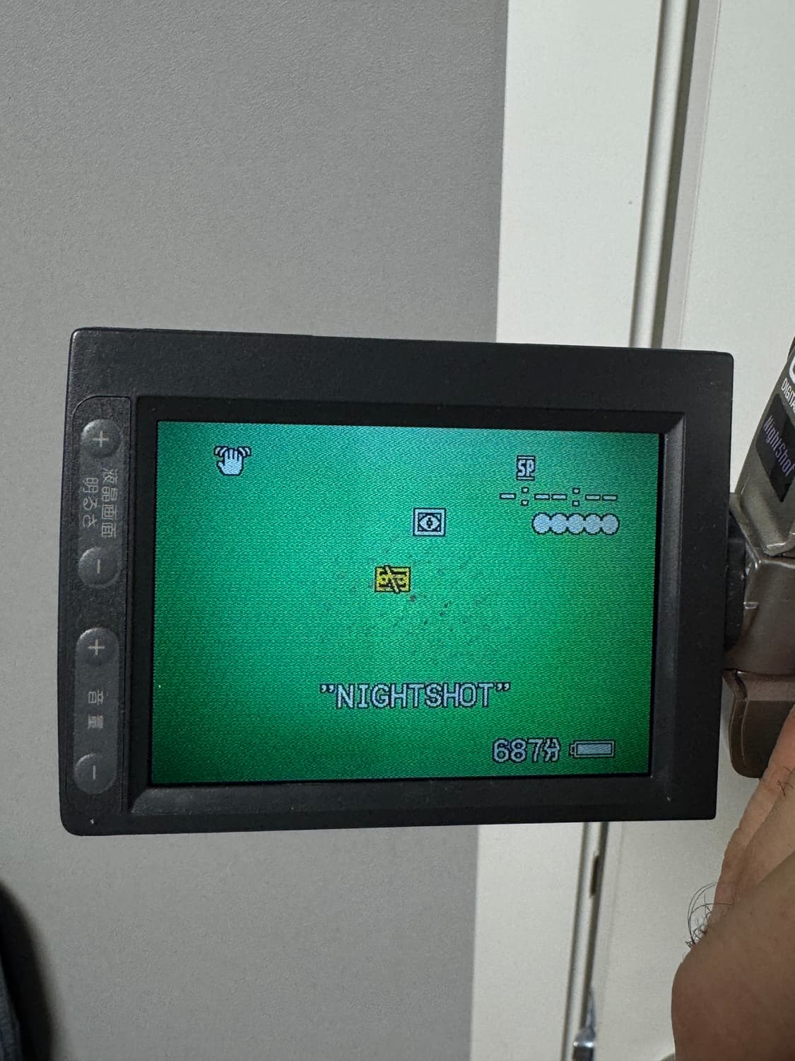 소니 DCR-TRV9 빈티지 캠코더 상품이미지6