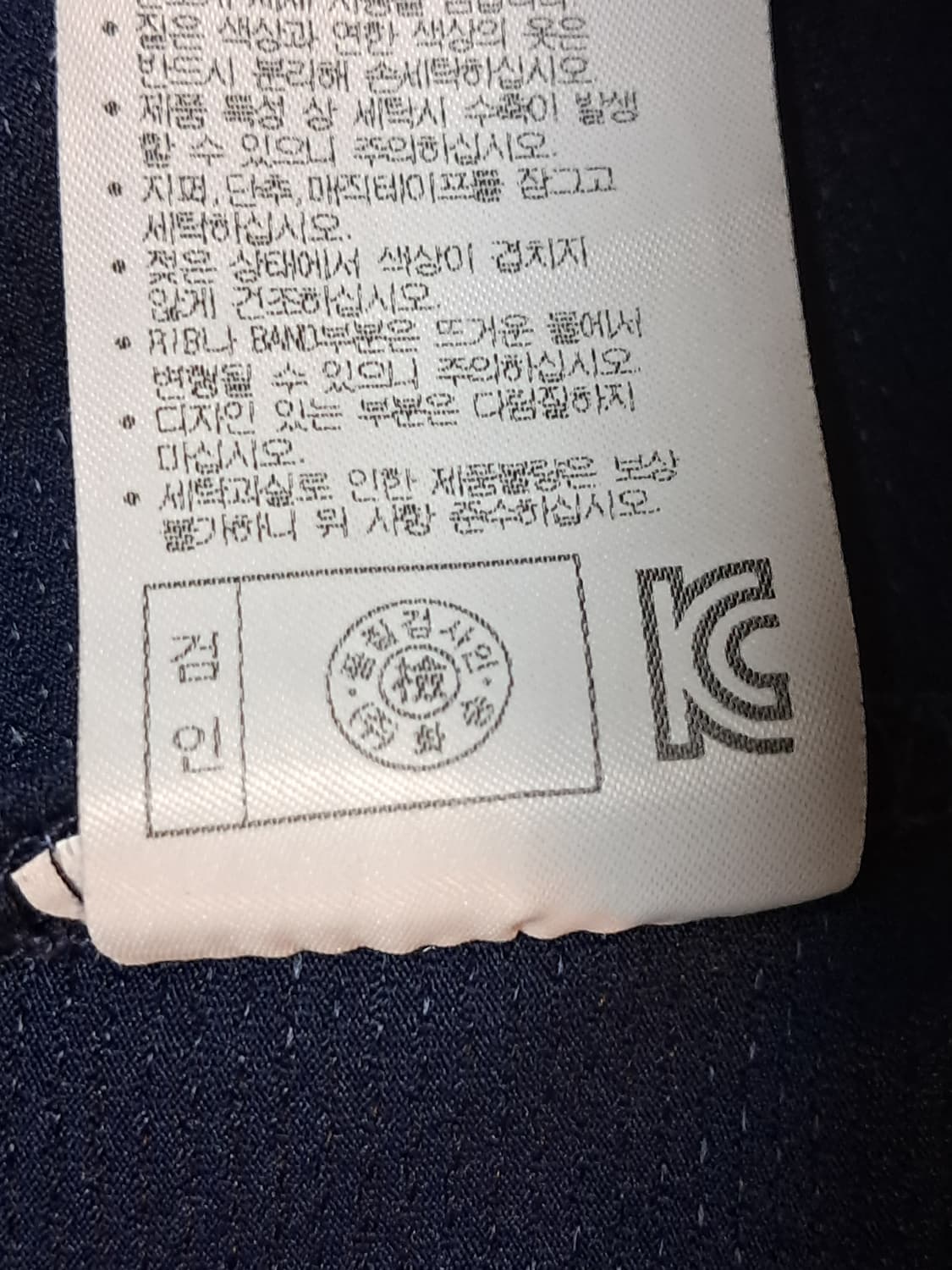 케이스위스 여성 런닝 집업 95 상품이미지10