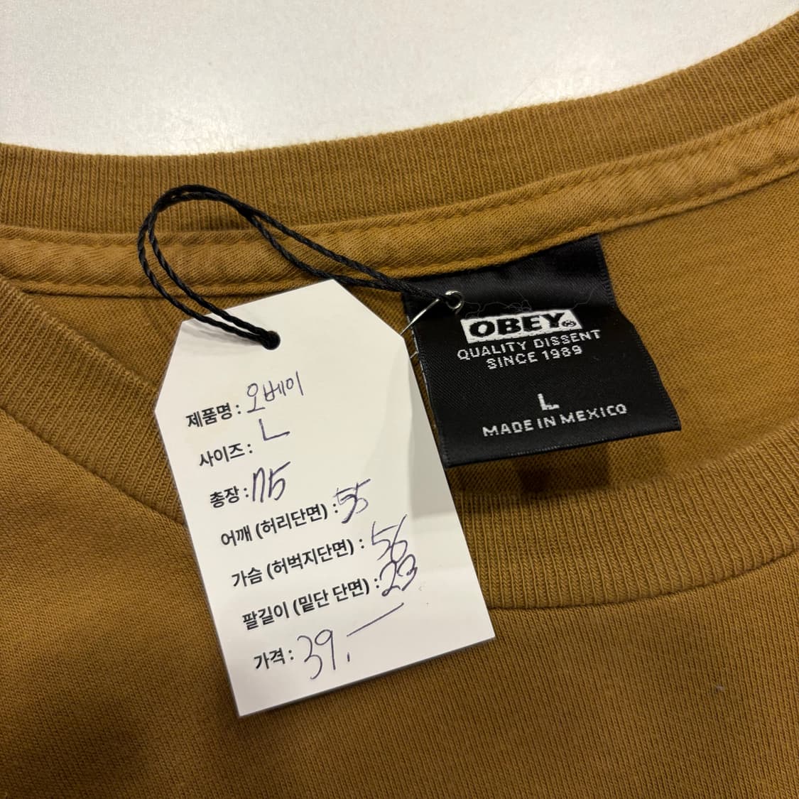 [L] 오베이 OBEY 브라운 반팔 티셔츠 C168 상품이미지4