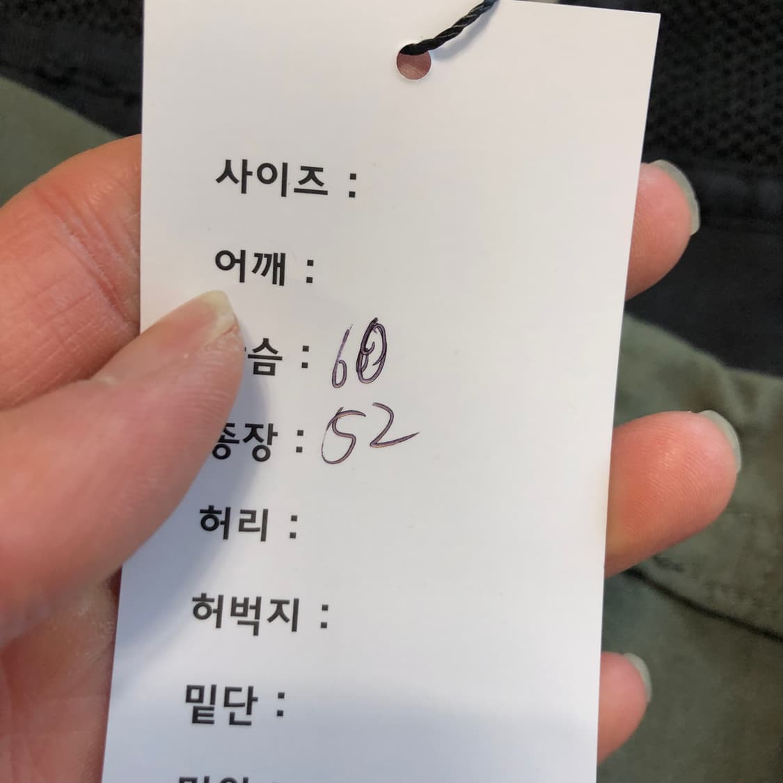 US 밀리터리 베스트 상품이미지5