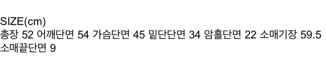 ) 다이애그널 라운드 실루엣 울 가디건 다크 그레이 상품이미지5