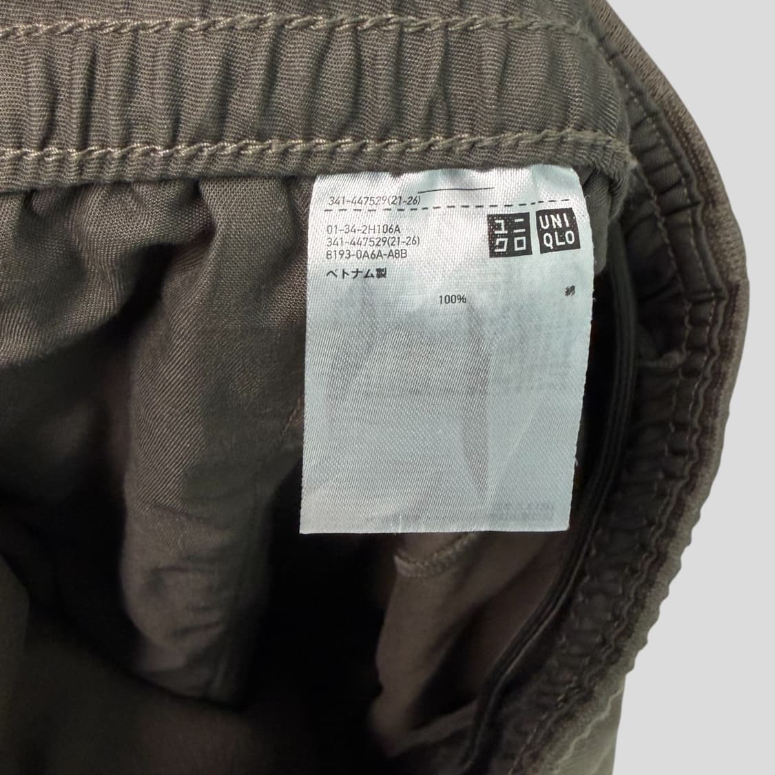 (M)유니클로U 프렌치립팬츠 상품이미지7