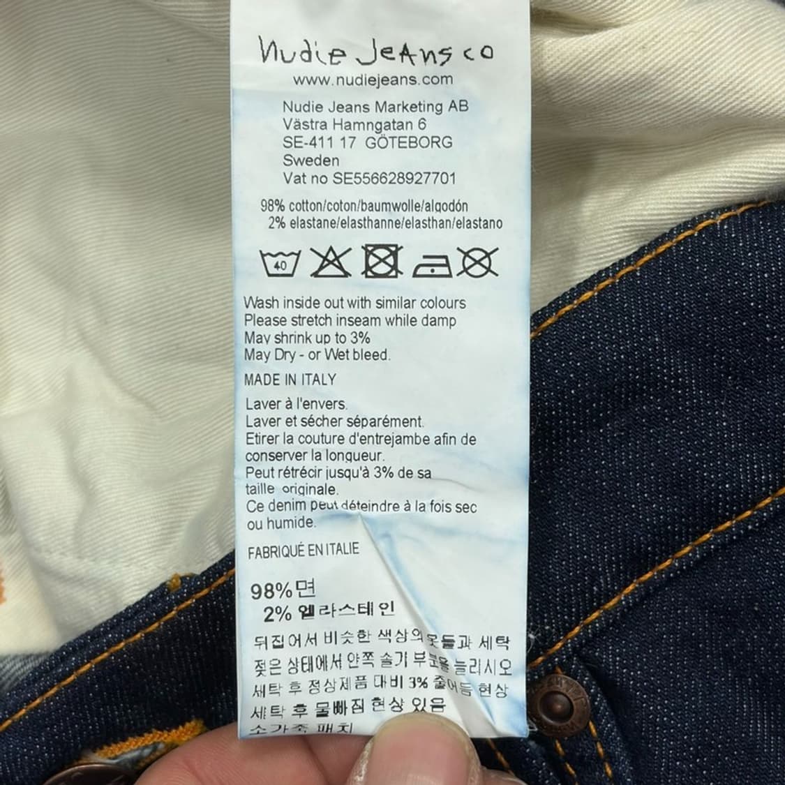 누디진 논페이드 데님팬츠 v2539 상품이미지6