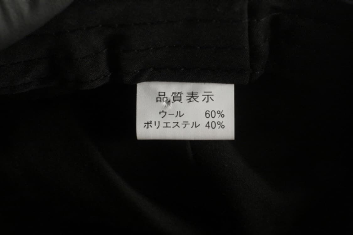 베레모 상품이미지4