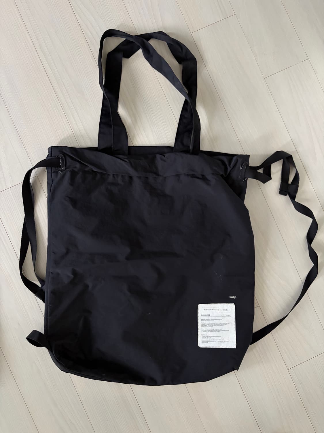mmrb x worthwhile movement 백 상품이미지1