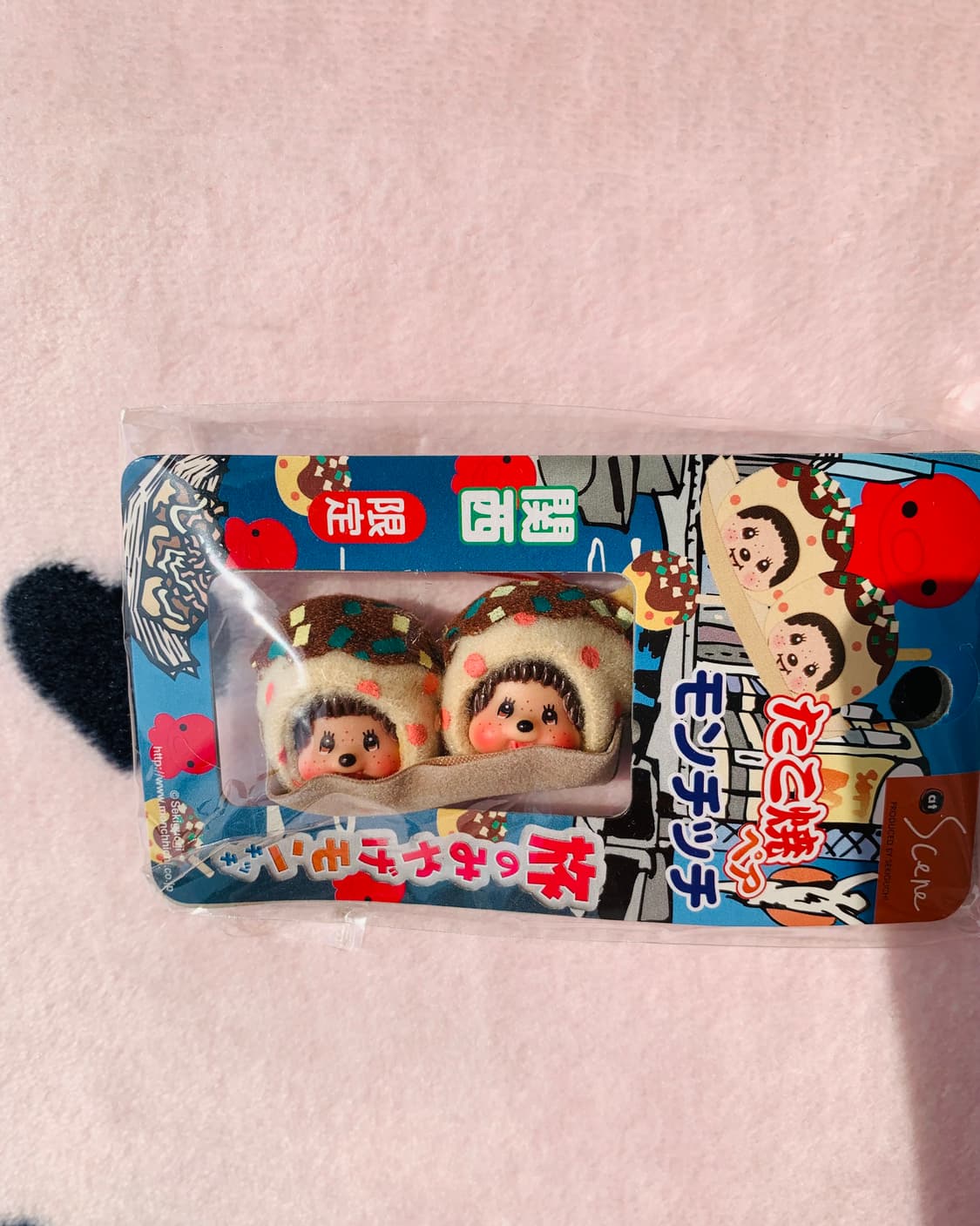 🐙타코야끼 몬치치 키체인 상품이미지1