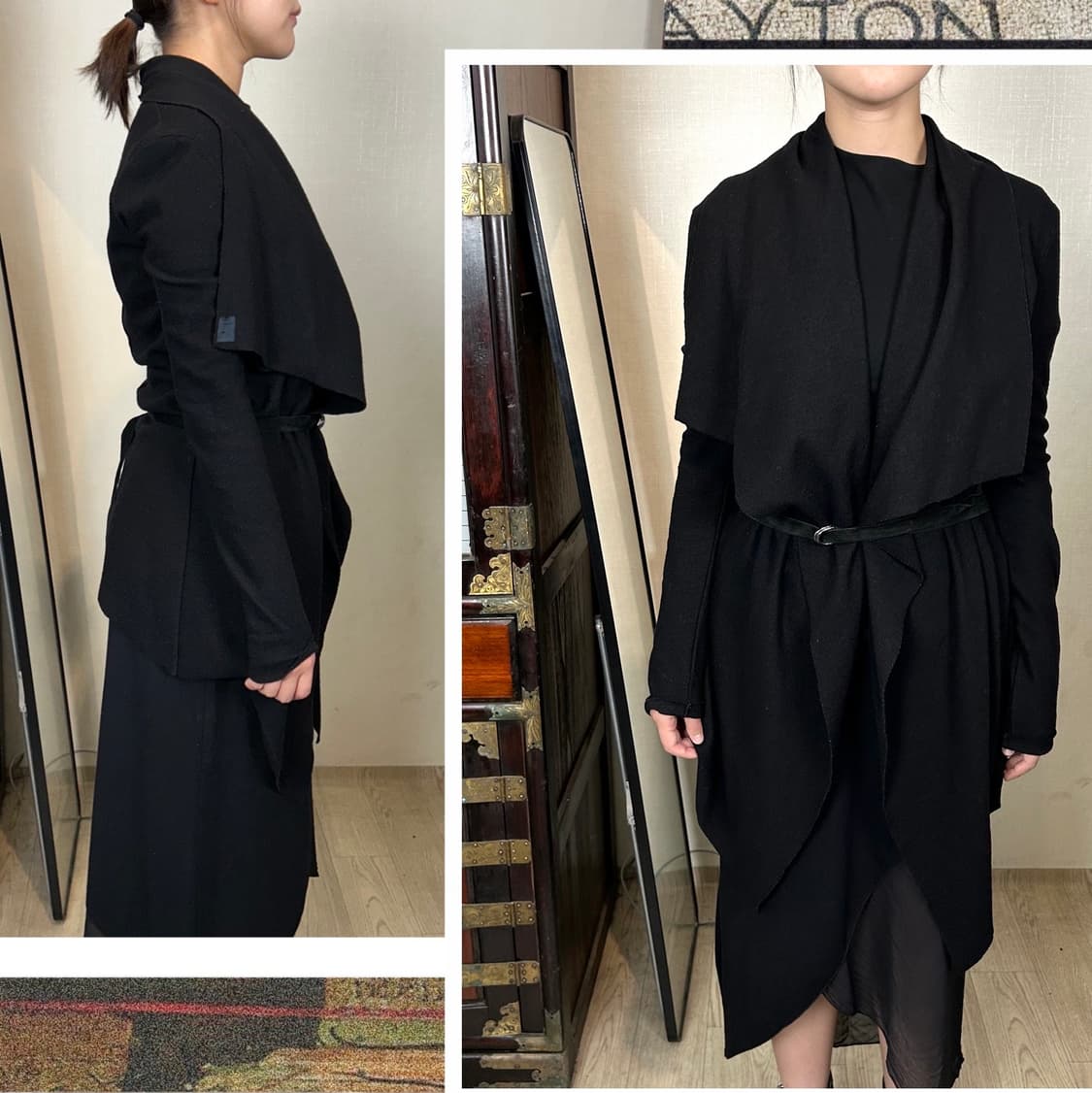 헬무트랭 드레이프 벨티드 랩 가디건 상품이미지1