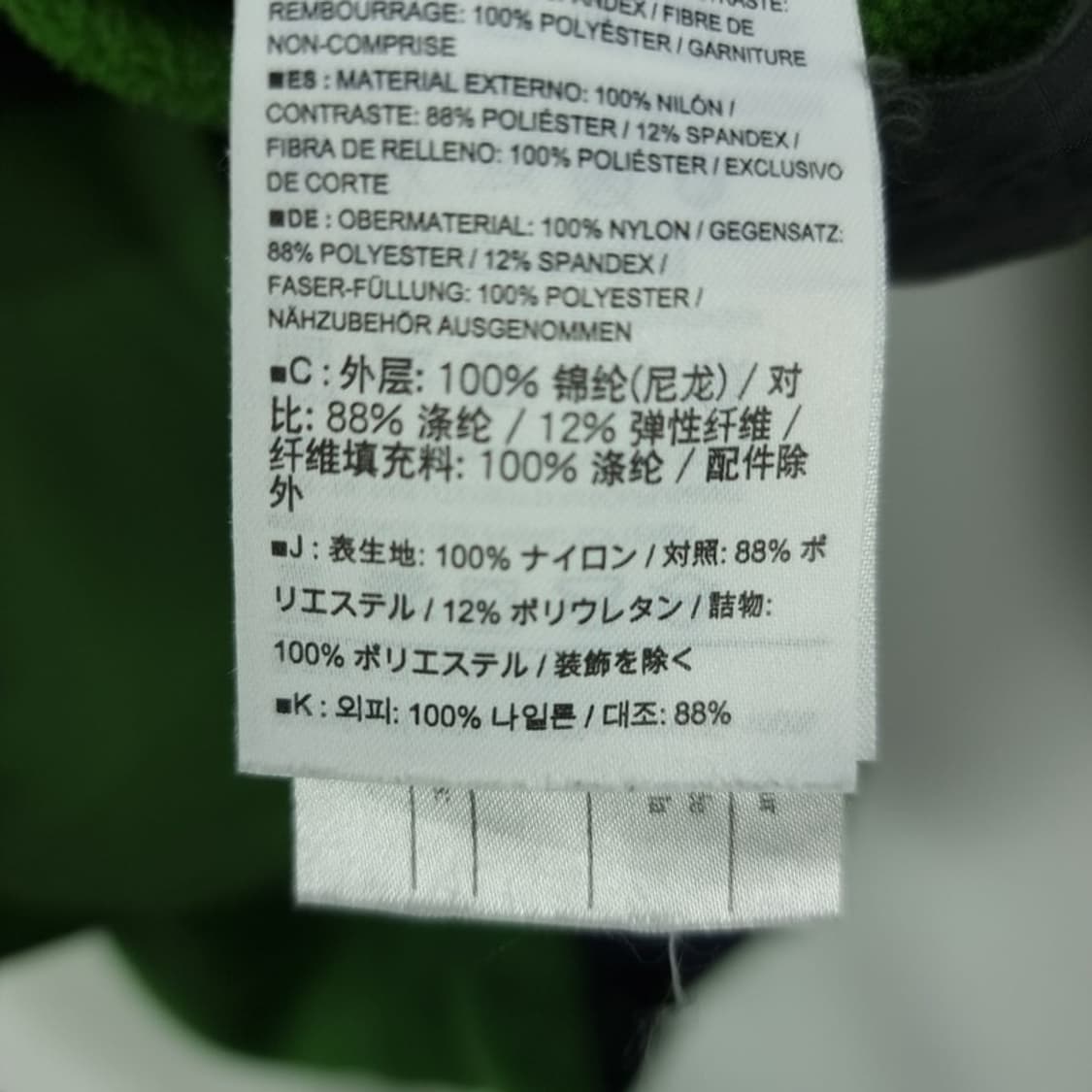 아크테릭스 아톰 LT 후드 바람막이 자켓 라임 P01457  상품이미지7