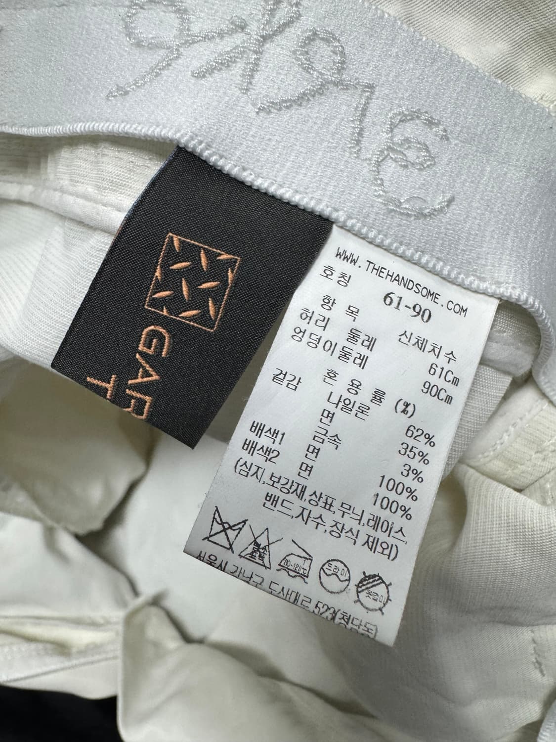 타임 23SS 상품이미지4