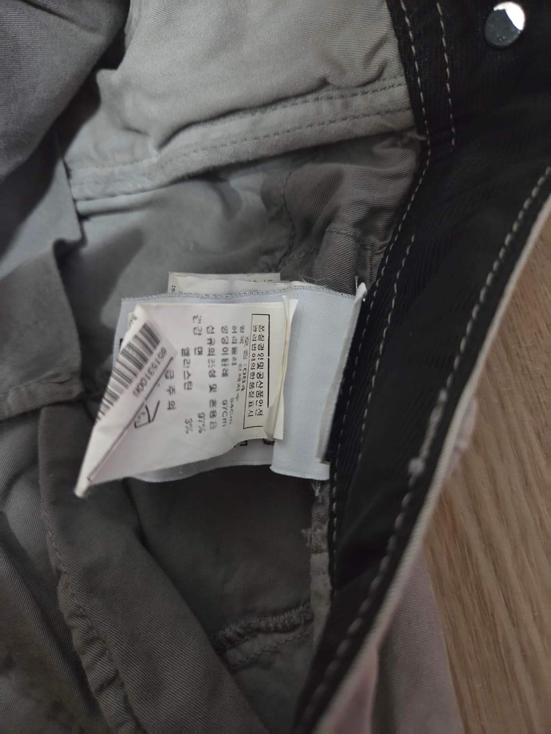 스톤아일랜드 그레이 색상 카고 바지34 상품이미지3