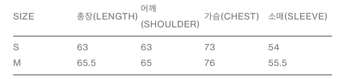 홀리선 봄버 자켓 상품이미지2