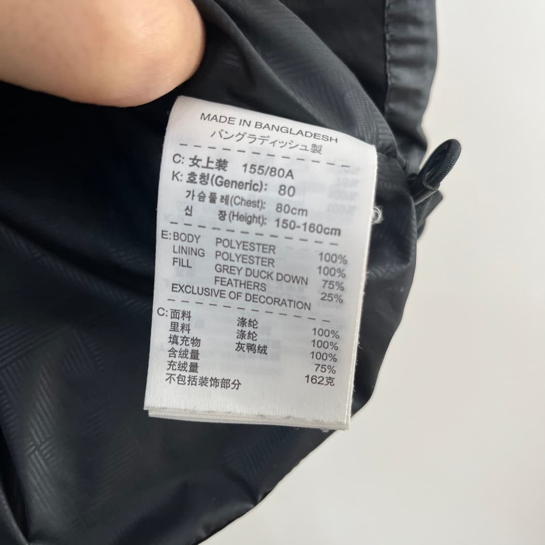 나이키 스우시 오리털 덕다운 블랙 패딩 조끼 상품이미지8