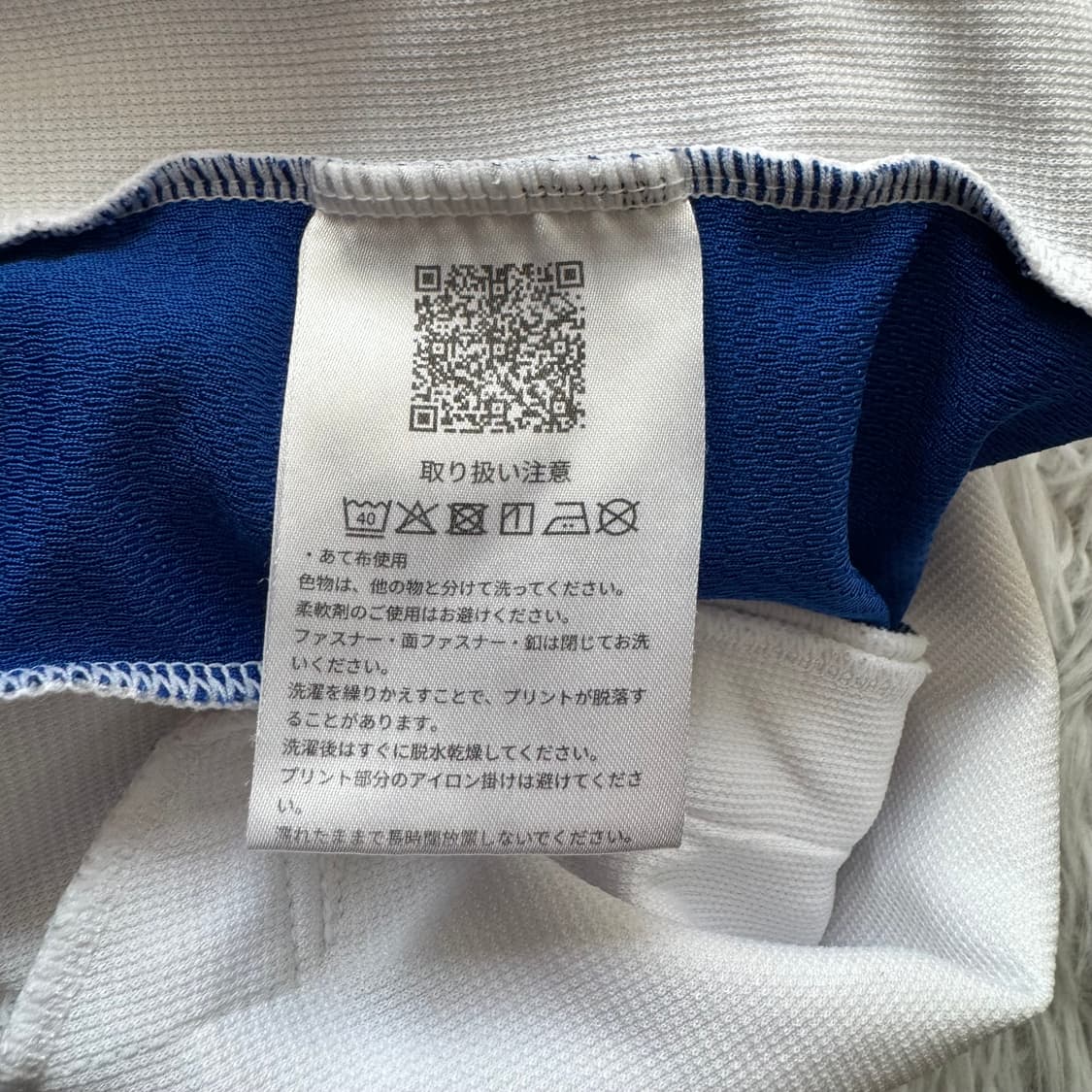 ASICS 일본빈티지 져지 아식스 트랩탑 아식스져지 L 100 상품이미지7