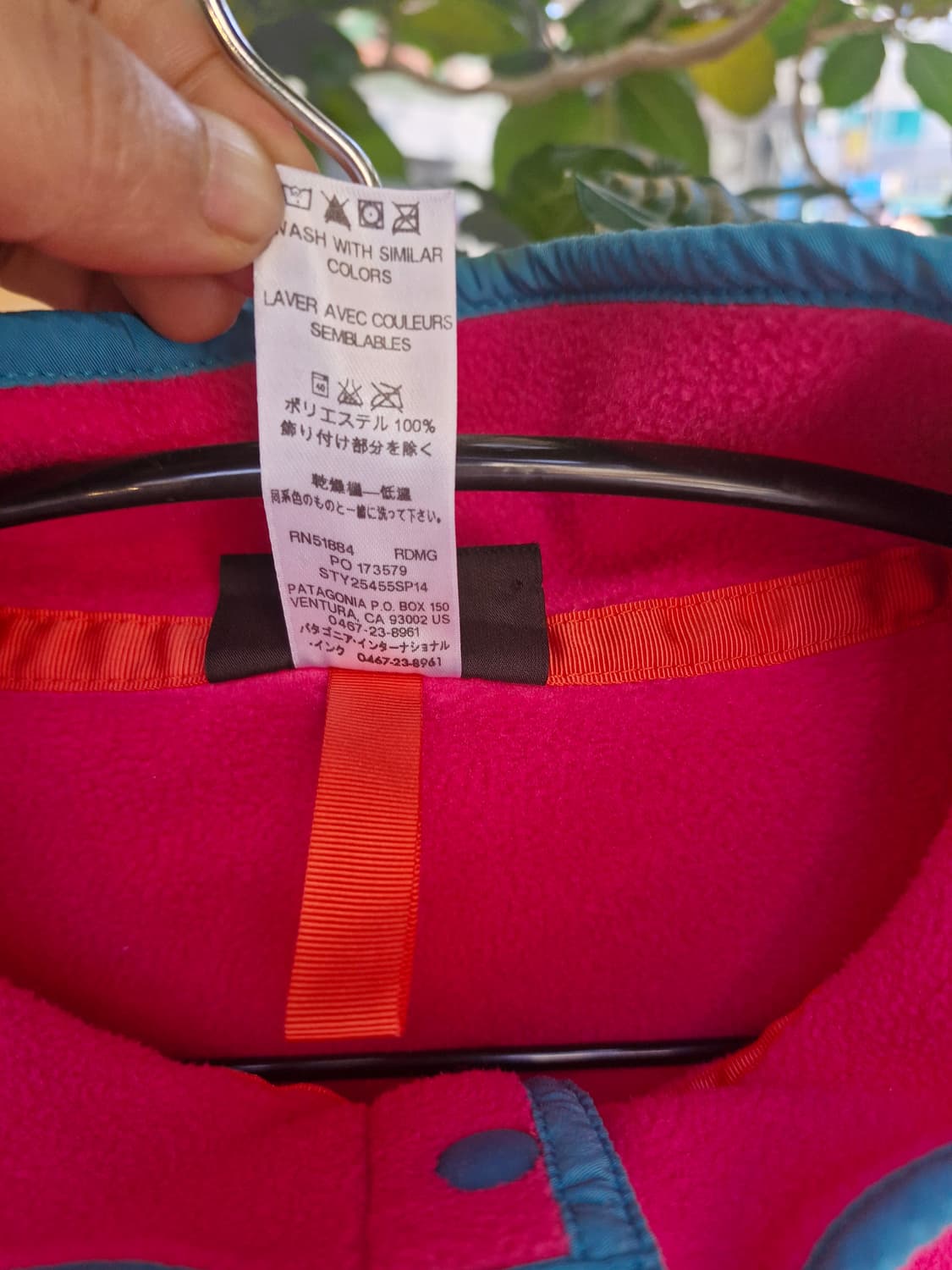 Z-106 파타고니아 신칠라  상품이미지7