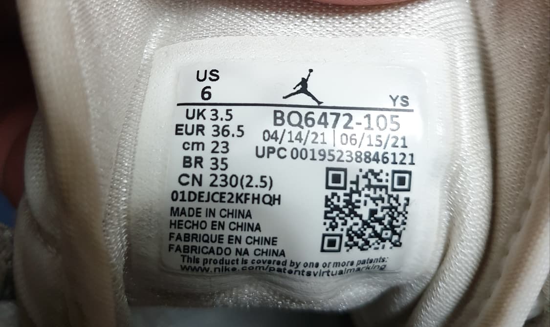 나이키 조던1 미드 울프 그레이 (230) 상품이미지5