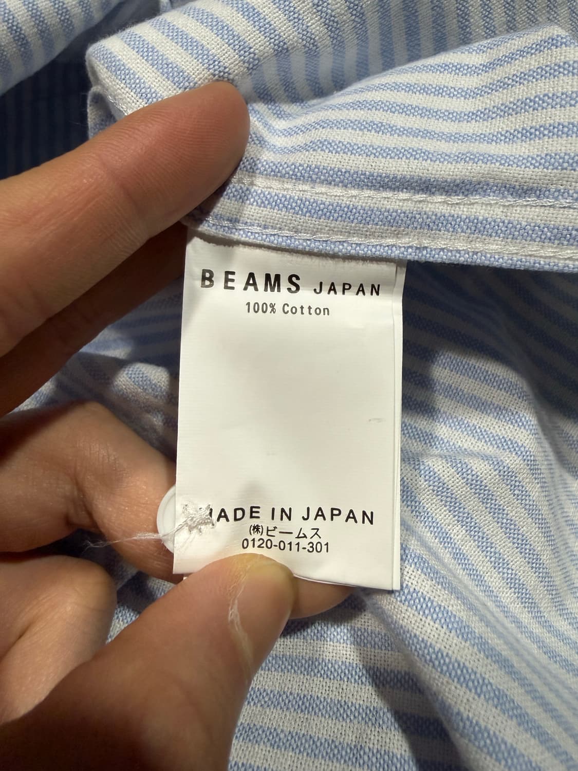 Beams 빔즈 야부사메 스트라이프 셔츠 상품이미지6