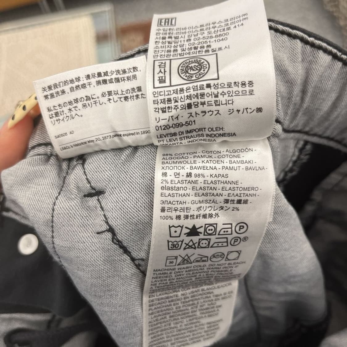 리바이스 XX CHINO 캐주얼 빈티지 치노팬츠 면바지 M C09961 상품이미지7