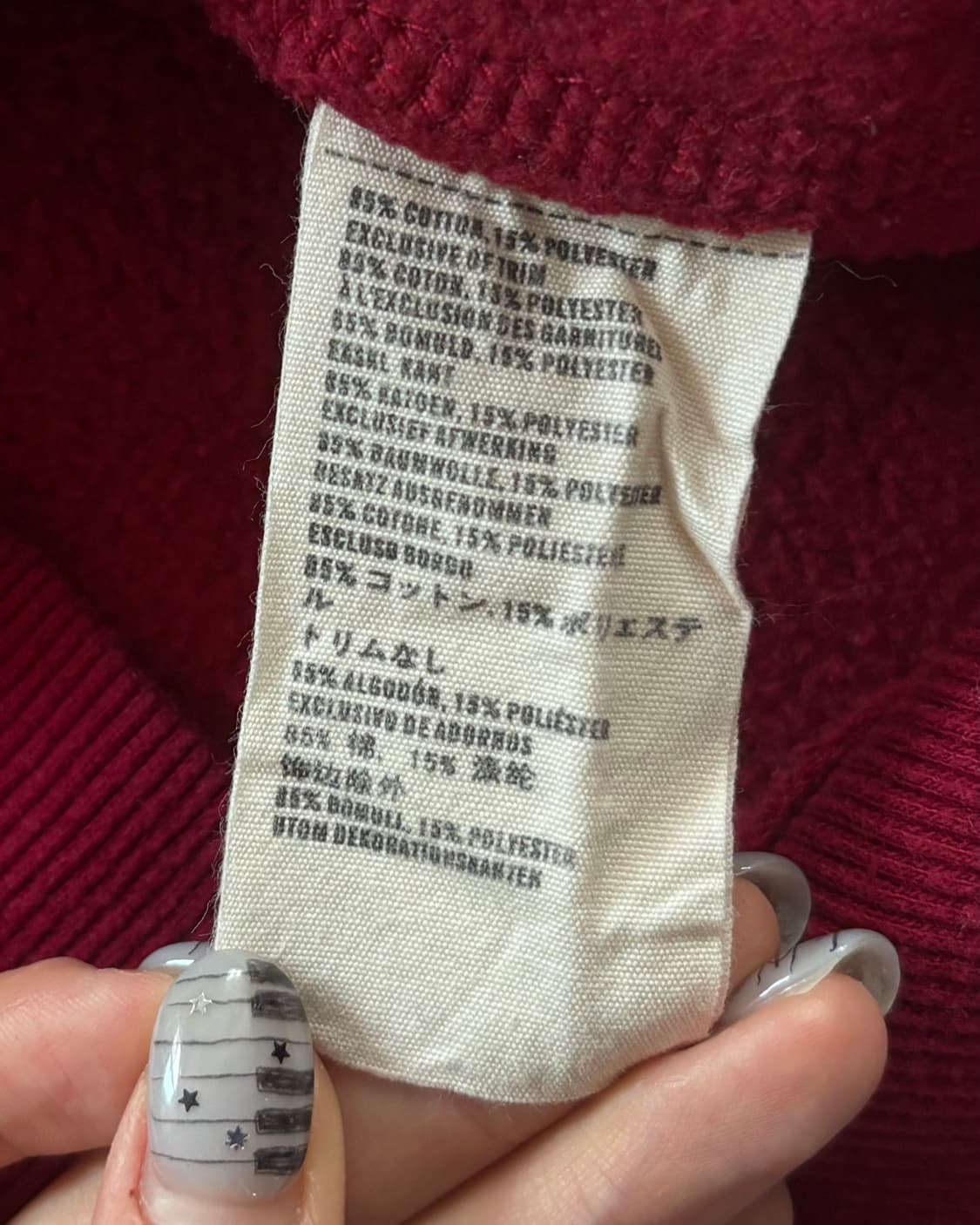 Abercrombie&Fitch 아베크롬비 버건디컬러 아플리케로고 후드집 상품이미지7