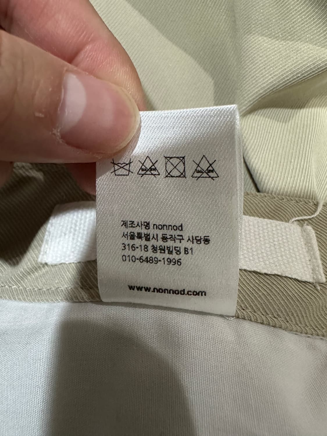 논노드 알파인 카펜터 쇼츠 베이지 1사이즈 상품이미지1