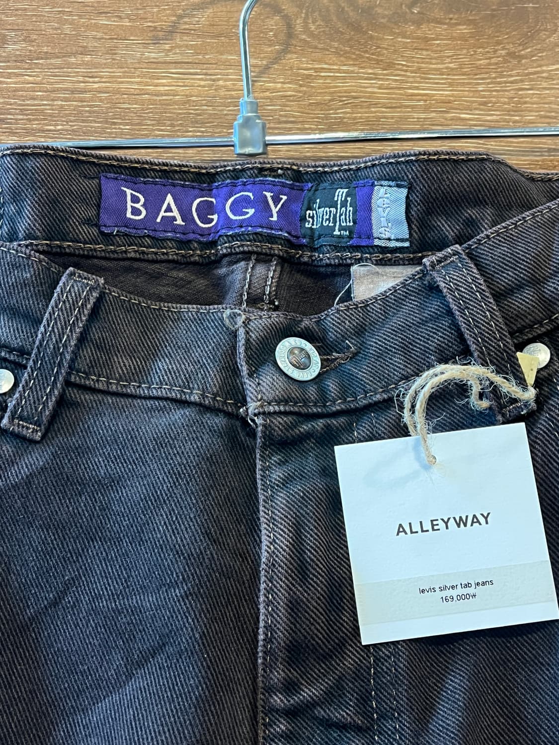 Levis silver tab jeans  상품이미지3