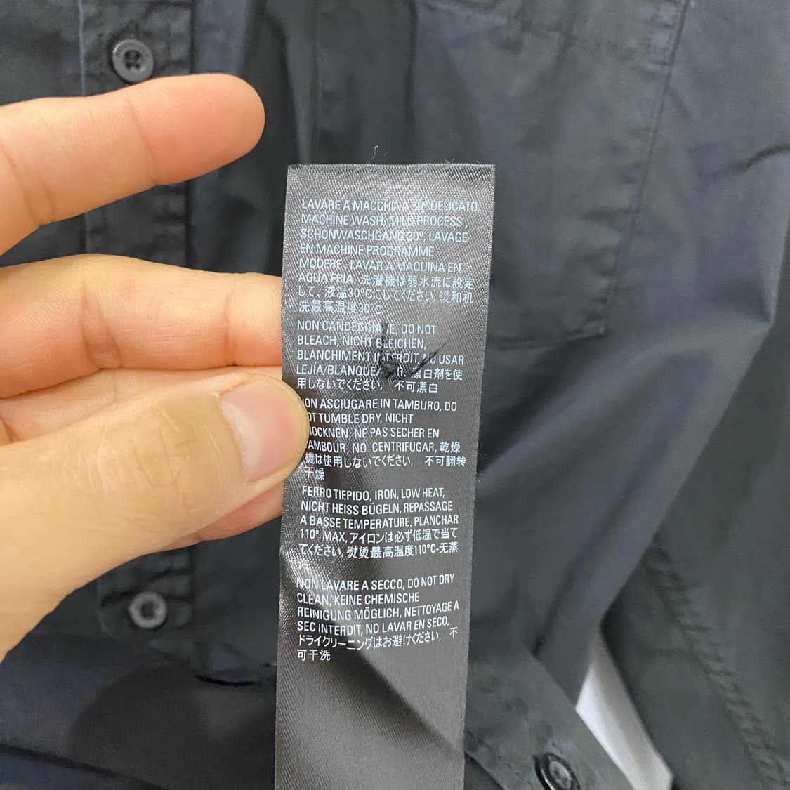 발렌시아가 빅로고 긴팔셔츠(XL) 상품이미지5