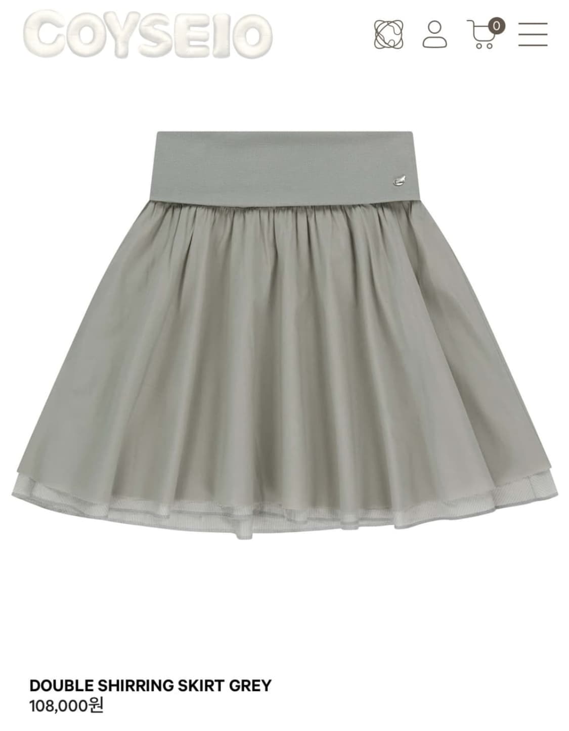 코이세이오 더블 셔링 스커트 그레이 2사이즈 양도 상품이미지1
