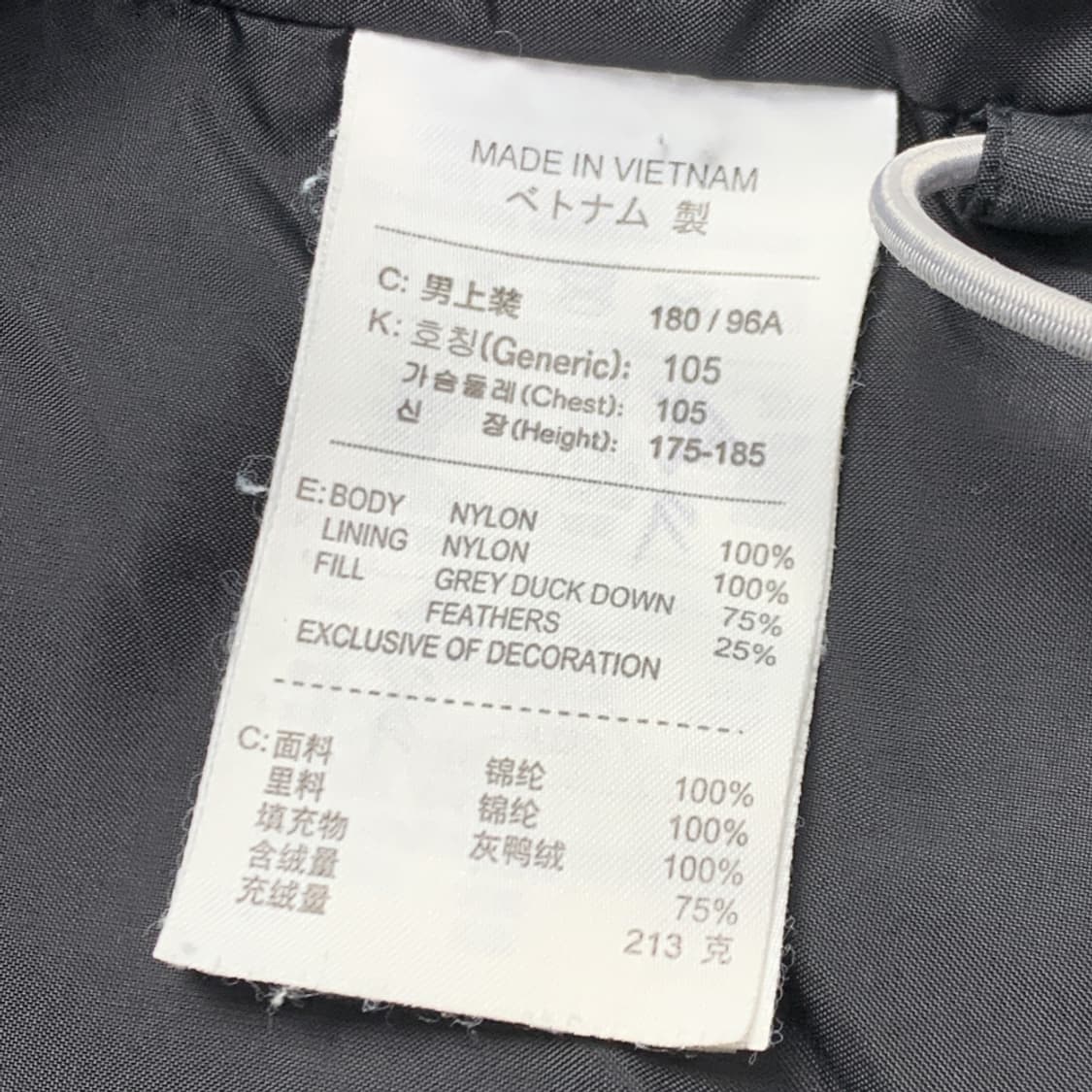 [XL/정품] 00s 나이키 덕 다운 블랙 남성패딩 상품이미지9