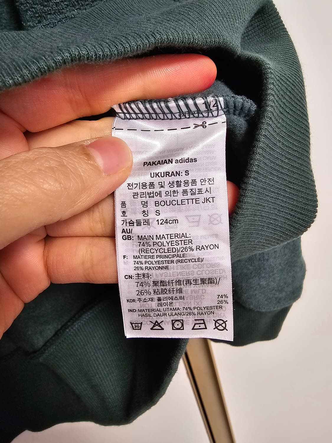 아디다스 부클 트랙탑 져지 상품이미지6