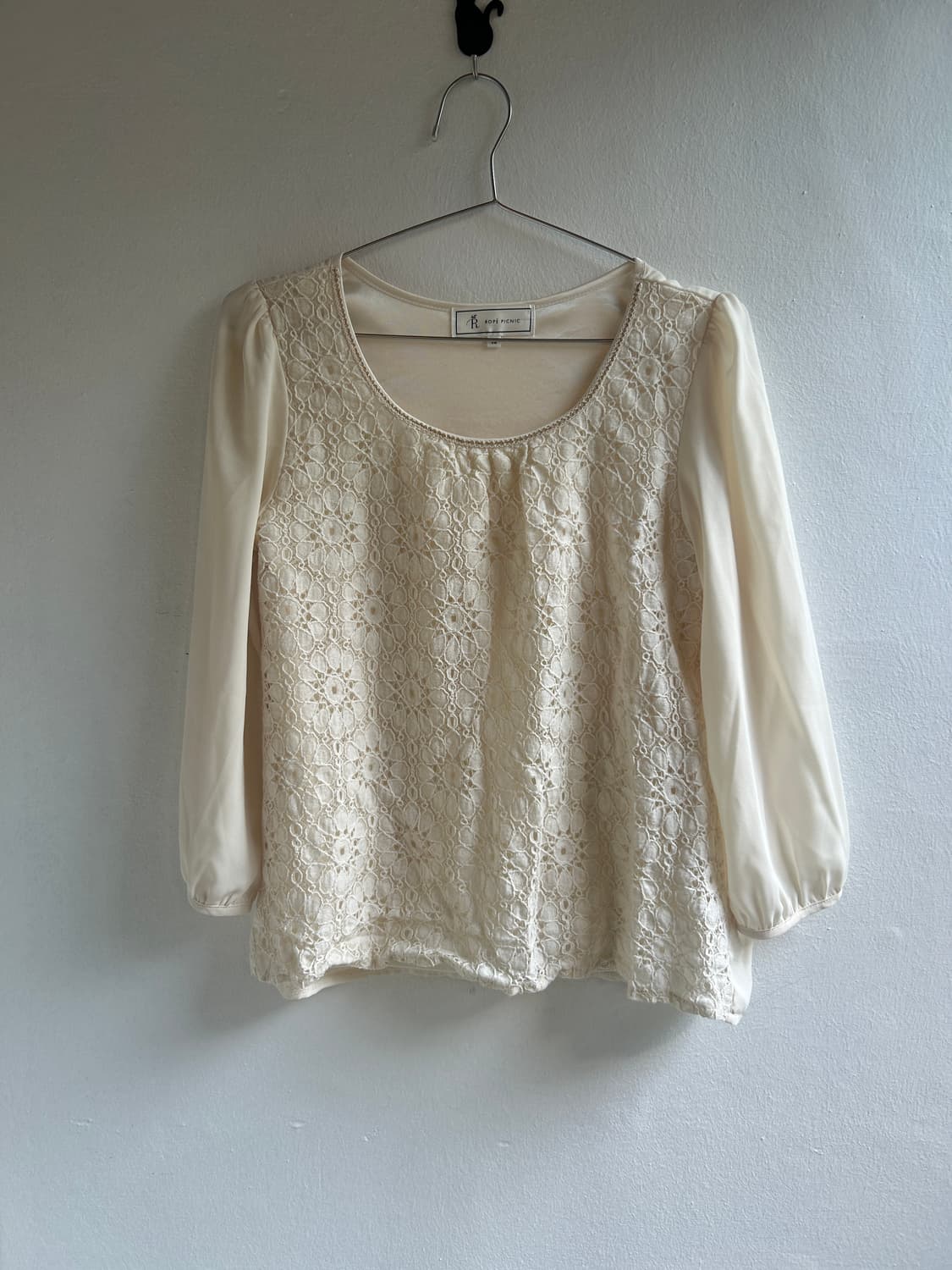 데이지 블라우스  상품이미지1