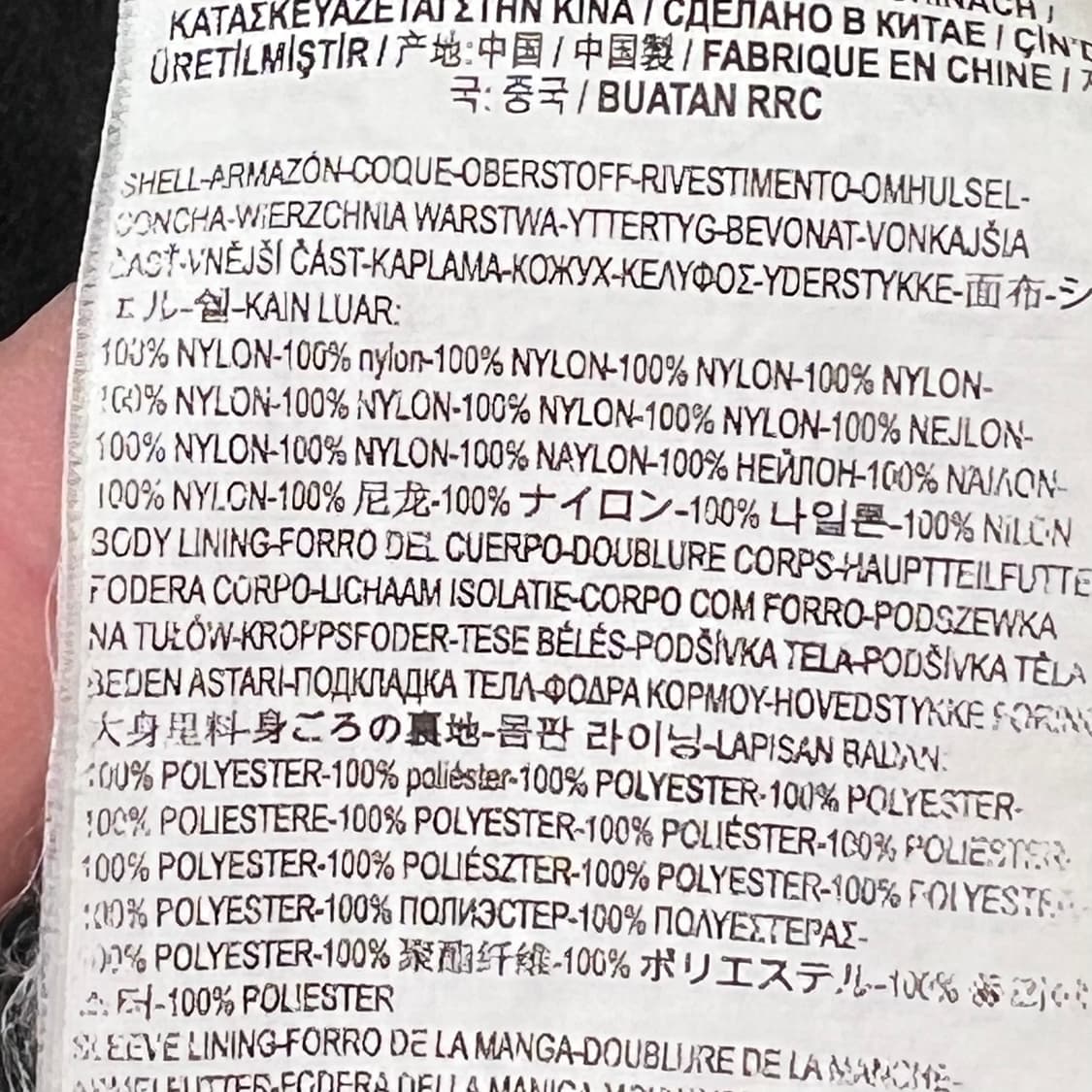 반스 코치자켓 r3603 상품이미지9