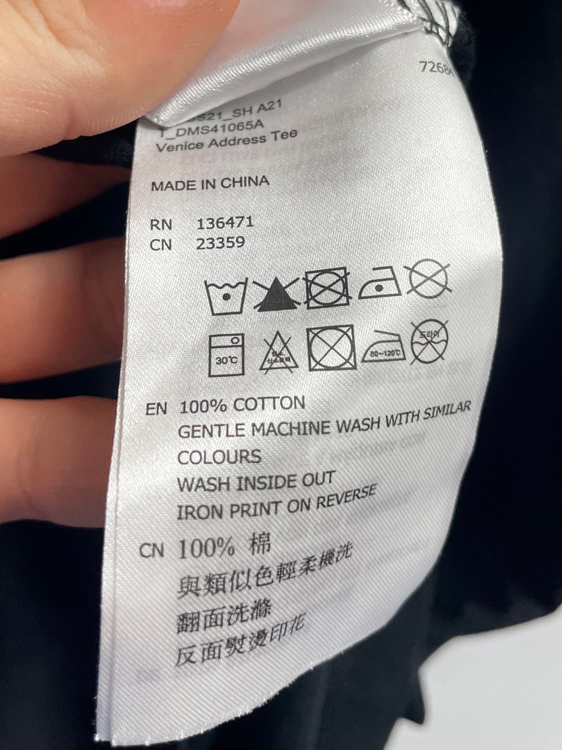 (새상품) 데우스 엑스 마키나 반팔티 (on.659) 상품이미지8