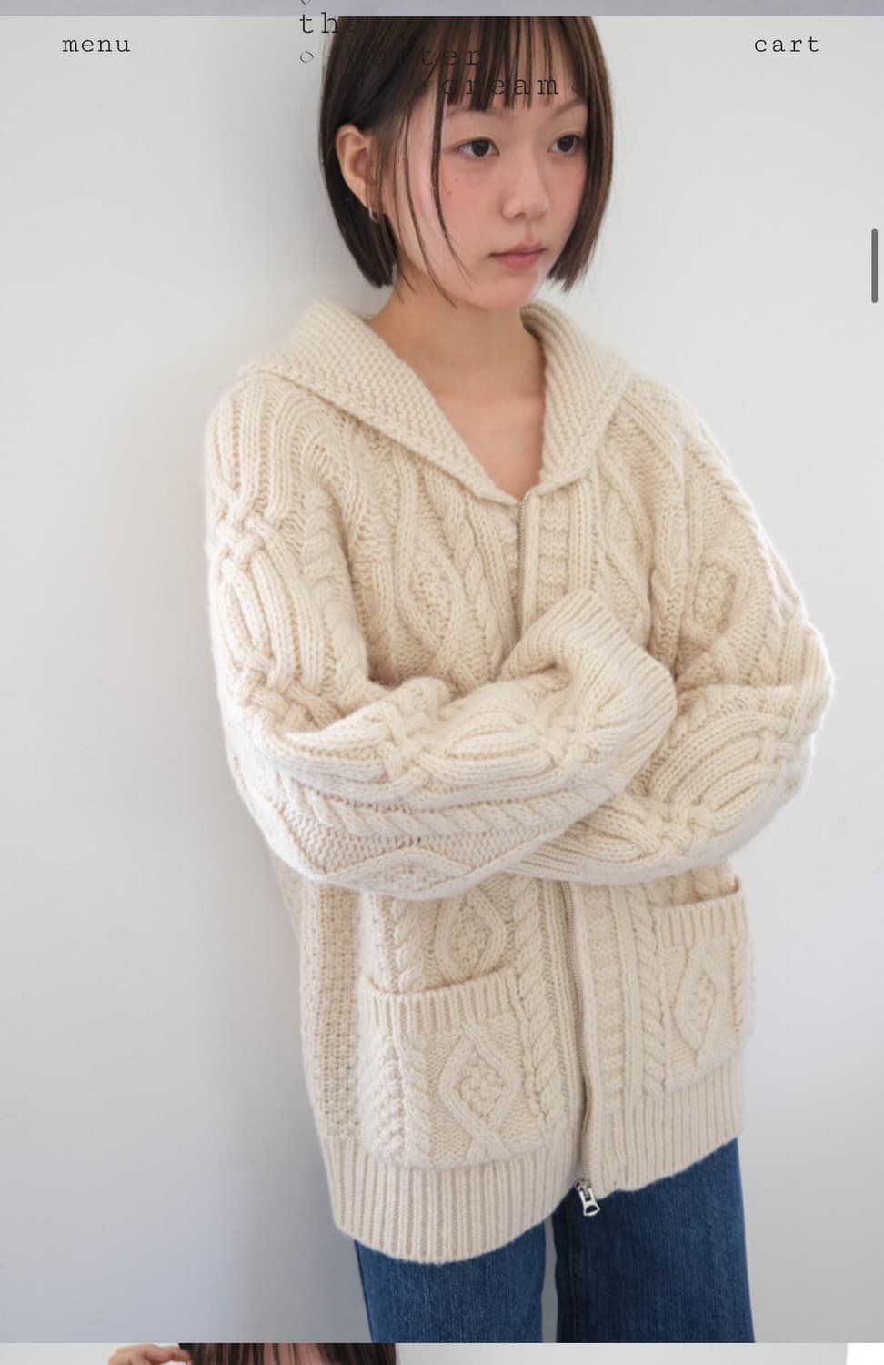 케이블니트집업Hazel wool cable knit zip up 상품이미지4