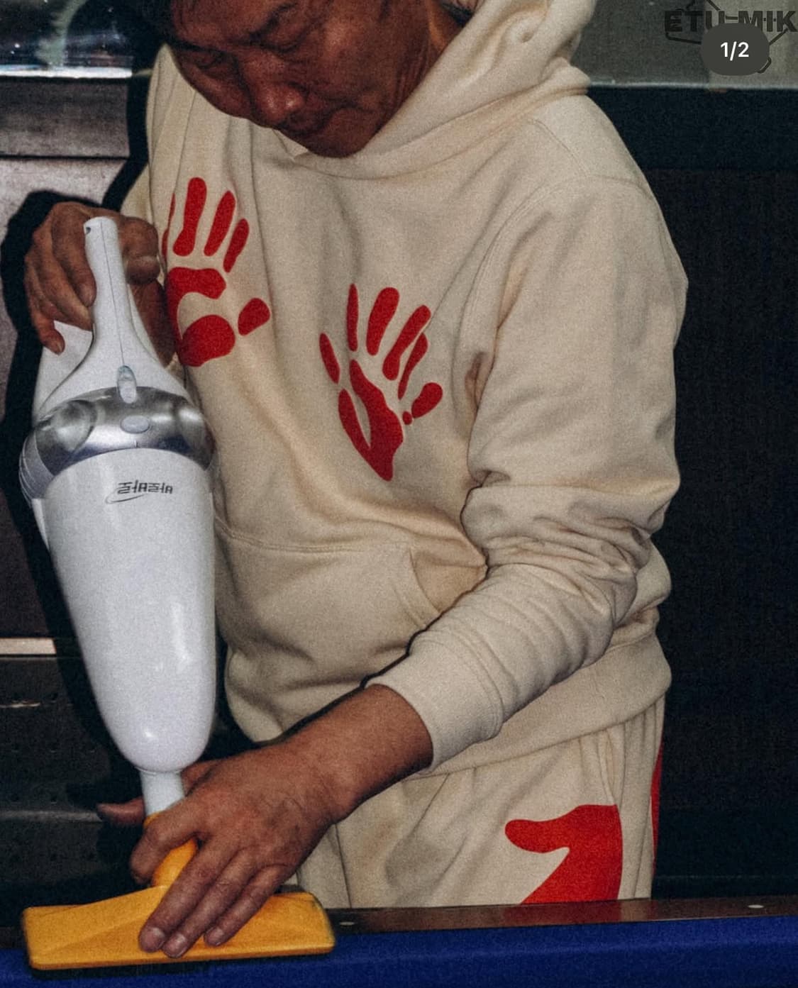 EMEW 후드티 + 바지 세트 상품이미지1