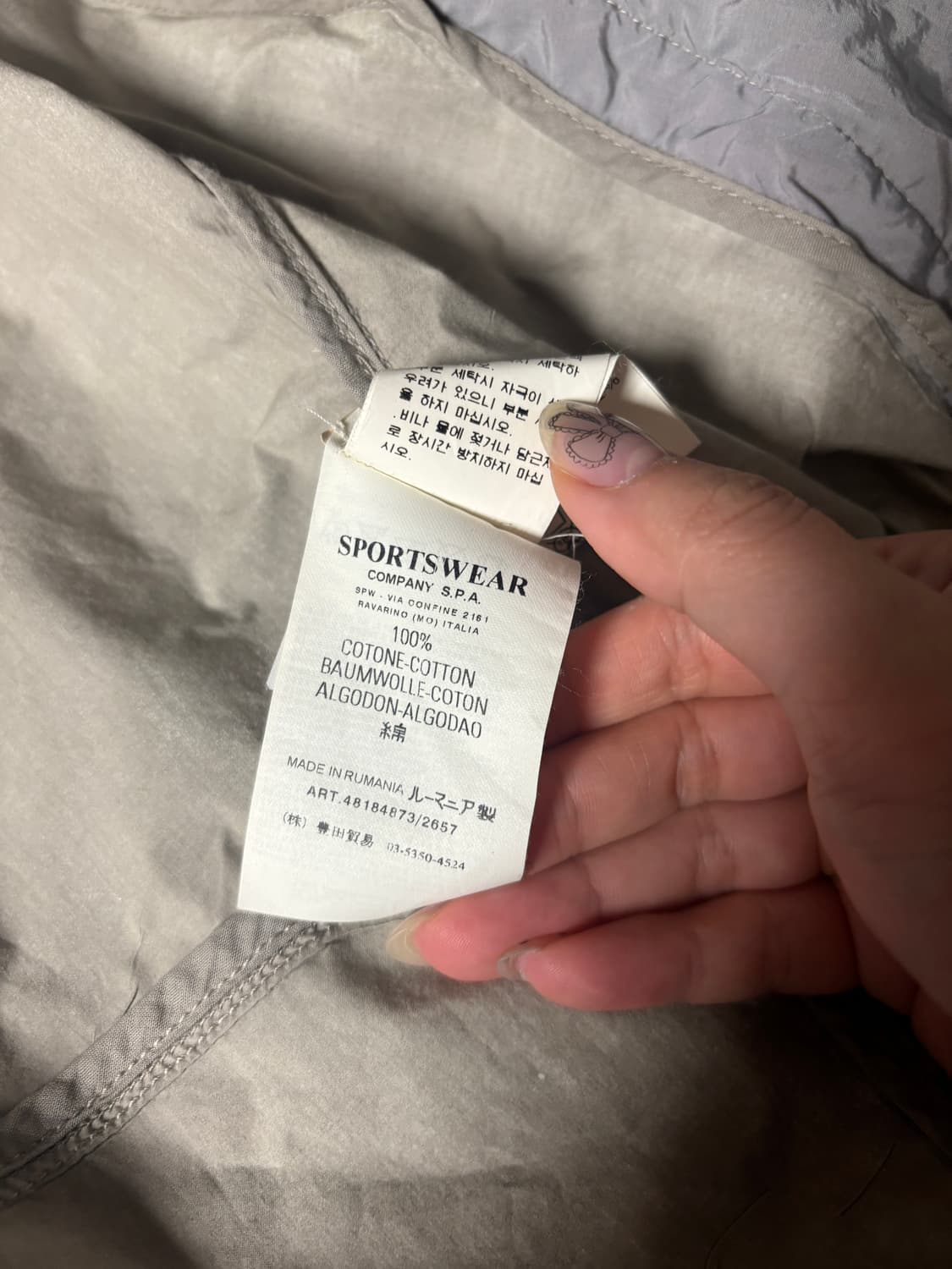 C.P. 컴퍼니 핸드 페인티드 밀레 밀리아 자켓 상품이미지10